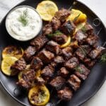 Souvlaki Beef Shish Kebabs Recipe